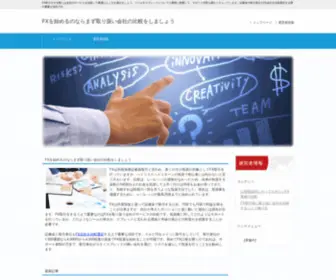 Jibun-Cinema.com(Jibun Cinema) Screenshot