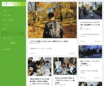 Jibunmedia.org(まちの情報基地) Screenshot