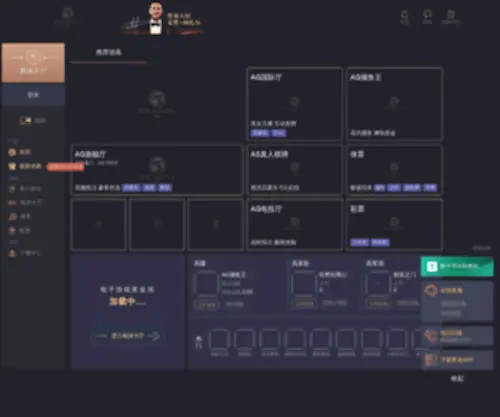 Jichuangpeijian.net.cn(机床配件网) Screenshot