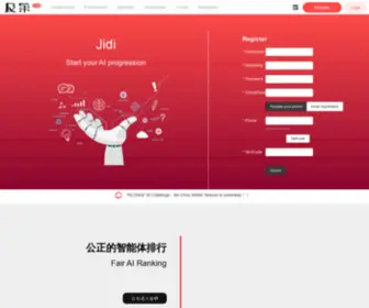 Jidiai.cn(及第) Screenshot