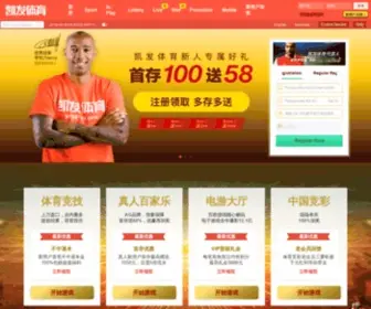 Jidiaodao.com(淘购站) Screenshot