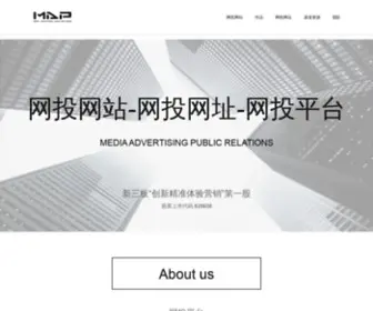 Jidilong.com(九江极地龙服饰有限公司) Screenshot