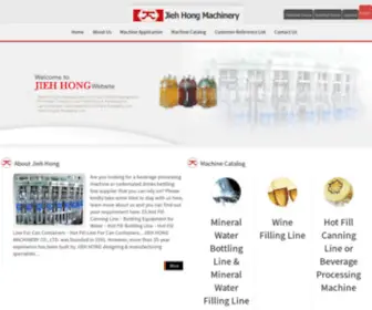 Jiehhong.com.tw(Jieh Hong Machinery Co) Screenshot