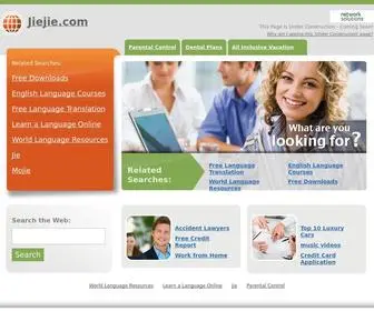 JieJie.com(JieJie) Screenshot
