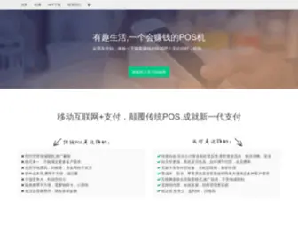 Jieng.cn(有趣生活网) Screenshot