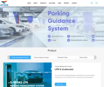 Jieshuntech.com(JIESHUN-Expert in Smart Parking & Access Control) Screenshot