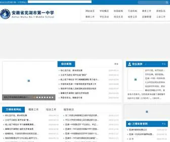 Jietng.com(Jietng) Screenshot