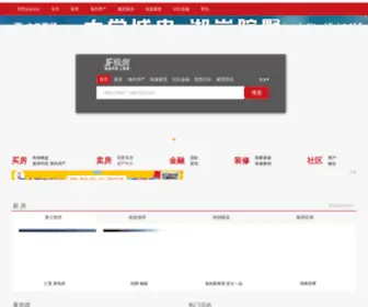 Jifangjia.cn(徐州极房网) Screenshot