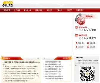 Jifco.com.cn(金鹏期货) Screenshot