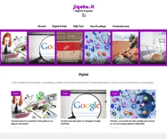 Jigoku.it(Blog actu Geek) Screenshot