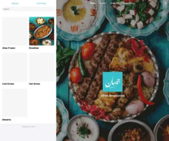 Jihandelivery.com(Jihan Restaurant) Screenshot