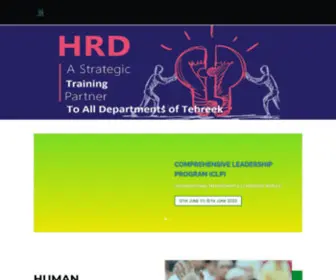 Jihhrd.com(Jamaat-e Islami Hind) Screenshot