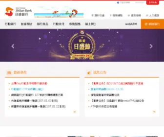 Jihsunbank.com.tw(日盛國際商業銀行) Screenshot