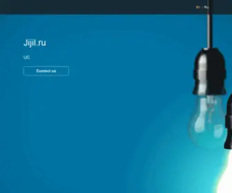 Jijil.ru(JIJIL) Screenshot