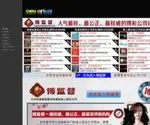 Jijiniao.com Screenshot
