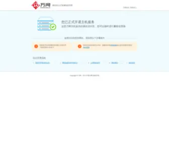 Jikemac.com(Jikemac) Screenshot