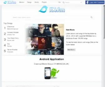 Jik.fm(Play persian music) Screenshot