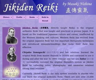 Jikiden-Reiki-Nishina.com(Jikiden Reiki by Masaki Nishina) Screenshot