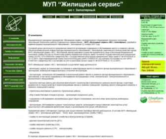 Jil-S.ru(Управляющая) Screenshot