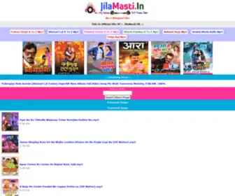 Jilamasti.in(No.1 Best Bhojpuri Site) Screenshot