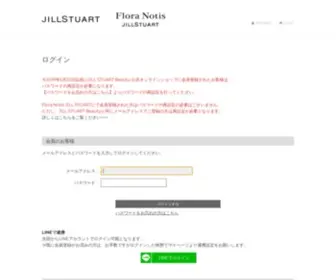 Jillstuart-Floranotisjillstuart.com(Jillstuart Floranotisjillstuart) Screenshot