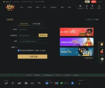 Jilong8.com(龙8手机网页版) Screenshot