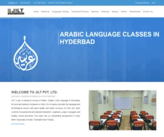 Jilt.co.in(JILT Pvt Ltd) Screenshot