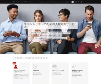 Jimallc.com(JIMAは、30余年にわたる金融機関、海外、外資系企業経営) Screenshot