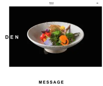 Jimbochoden.com(神保町) Screenshot
