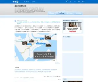 Jimmytraveling.com(Jimmytraveling) Screenshot