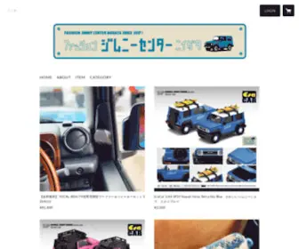 Jimny-Center.shop(ジムニーセンター新潟) Screenshot