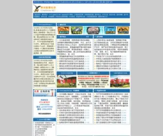 Jimpalmerblog.com(Fun88体育) Screenshot