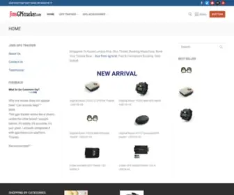 Jimsgpstracker.com(GPS Tracking Devices from Jim's Online GPS Tracker Store) Screenshot
