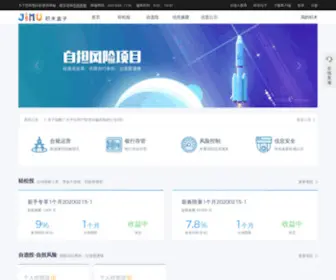 Jimubox.com(积木盒子) Screenshot