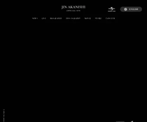 Jinakanishi.com(JIN AKANISHI OFFICIAL SITE) Screenshot