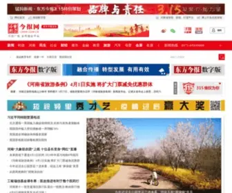 Jinbw.com.cn(今报网) Screenshot