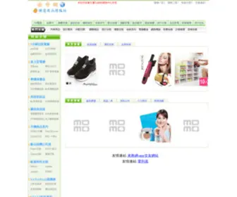 Jinchiwang.com(爱赢平台app) Screenshot