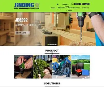 Jinding.com(Jinding Group Co) Screenshot