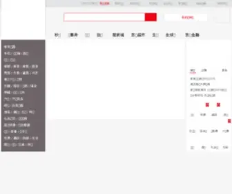 Jindong.com(Jindong) Screenshot