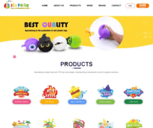 Jinfengtoys.com(Jinhua Jinfeng Toys Co) Screenshot