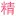 Jingcaiyuedu.com Logo