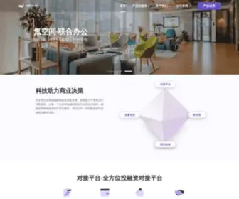 Jingdata.com(创业) Screenshot