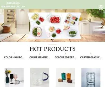 Jingduglassware.com(Zibo Jingdu Glassware Co) Screenshot