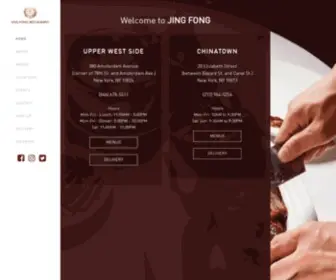 Jingfongny.com(Jing Fong Restaurant) Screenshot