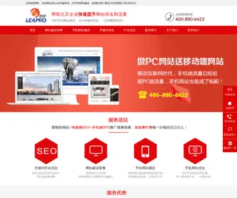 Jingjiawaibao.com(Jingjiawaibao) Screenshot