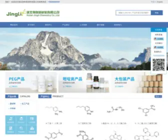 Jinglichemistry.com(湖北荆利新材料有限公司) Screenshot