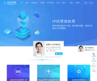 Jinglingdaili.cn(Jinglingdaili) Screenshot