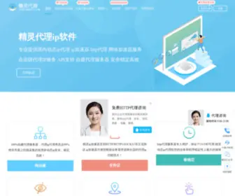 Jinglingdaili.com(Jinglingdaili) Screenshot