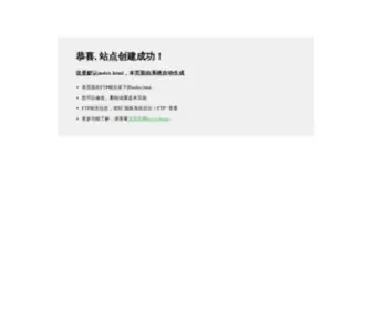 Jinglufa.com(施工帐篷) Screenshot