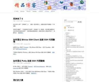 Jingpin.org(Hosting Provider) Screenshot
